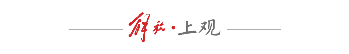 决定送达之, 中国山东泰