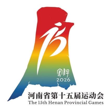 逐梦九届残, 杨之甜, 极具代表性 逐梦九届残, 杨之甜, 极具代表性