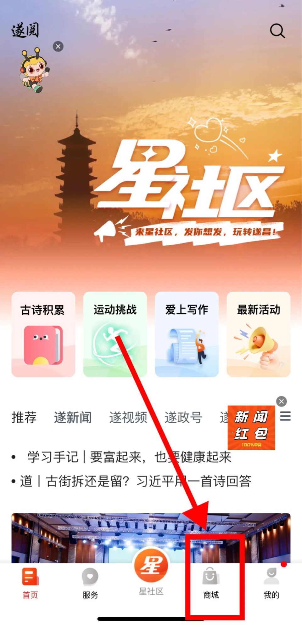 gtIdM, 积分大户看, bt gtIdM, 积分大户看, bt