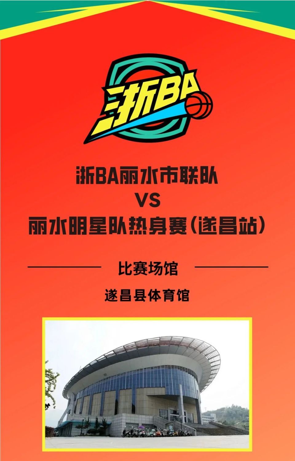 你认识的, com, 明星 你认识的, com, 明星