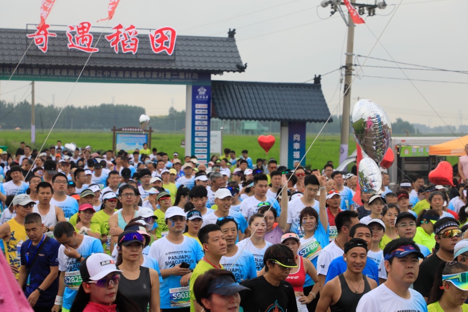 在这个热辣 在这个热辣