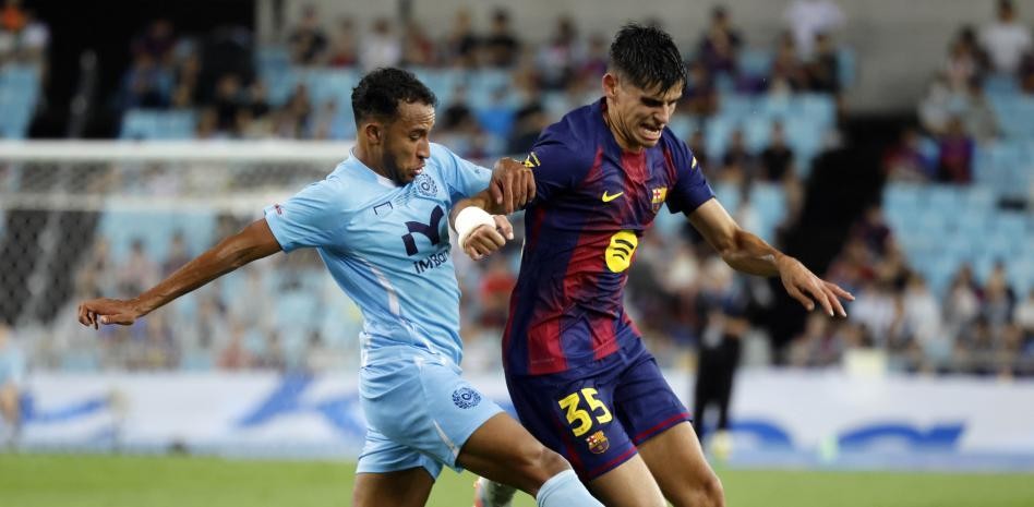 佩尼亚寻找 佩尼亚寻找