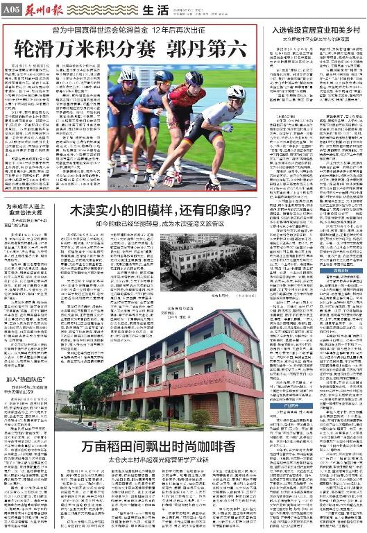 img, 日将分别参 img, 日将分别参