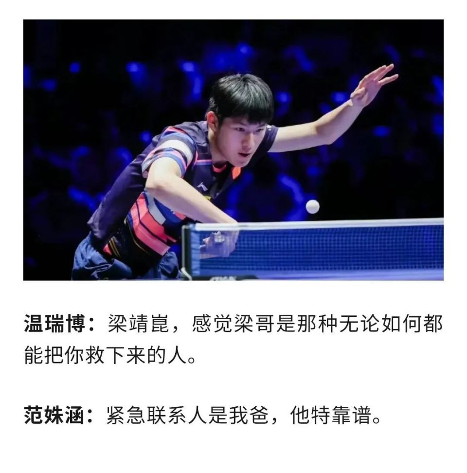 AA, inews, com AA, inews, com