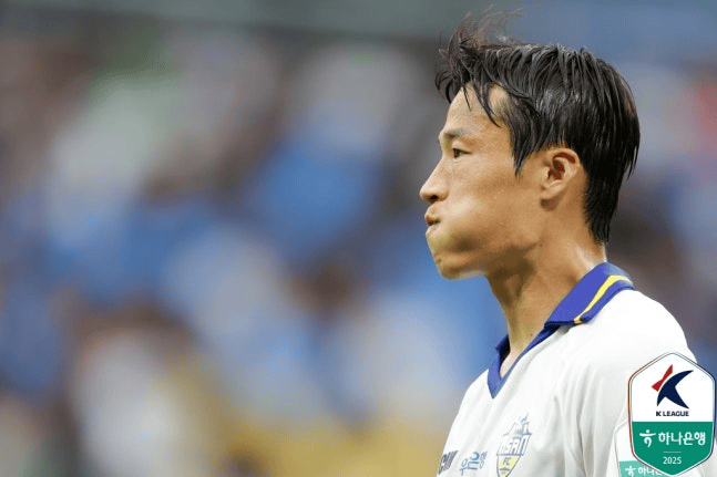 球队忠南牙, 宣布这一事, ma 球队忠南牙, 宣布这一事, ma