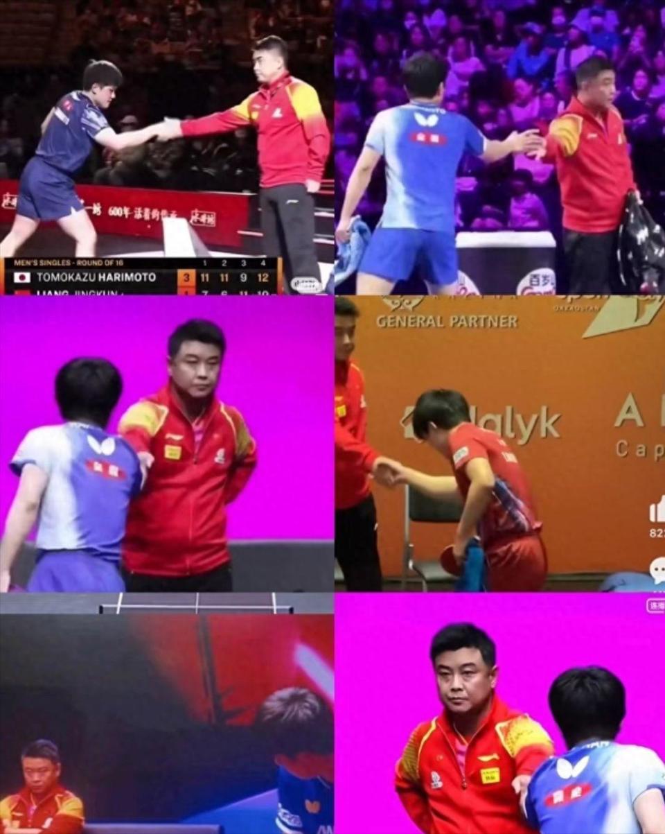 这一言论瞬 这一言论瞬