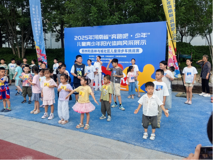 源正观新闻 源正观新闻