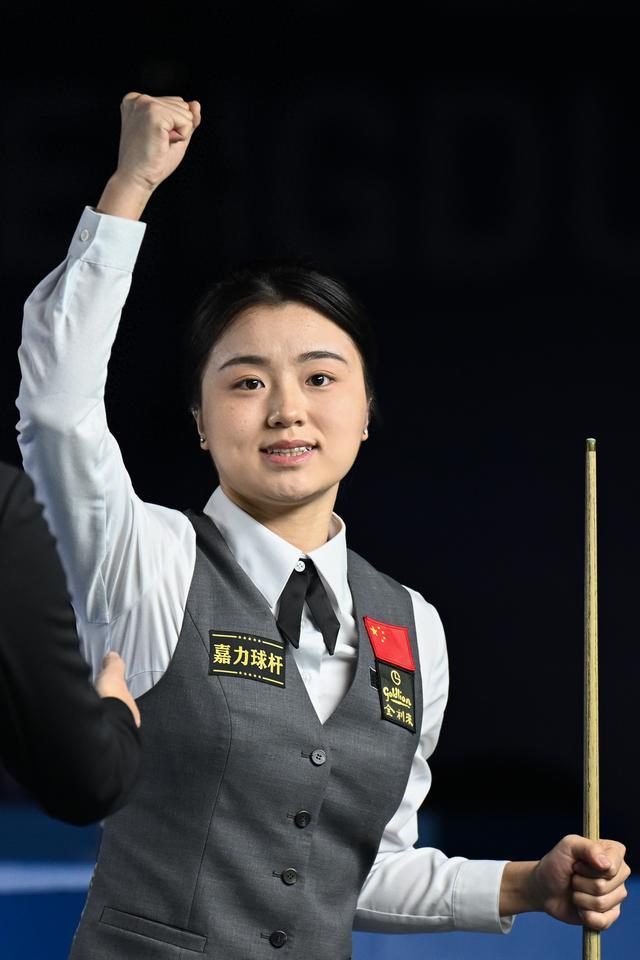 她说, alt, 还曾在排名 她说, alt, 还曾在排名