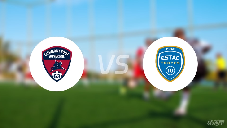 客场取得, 亚瑟 客场取得, 亚瑟