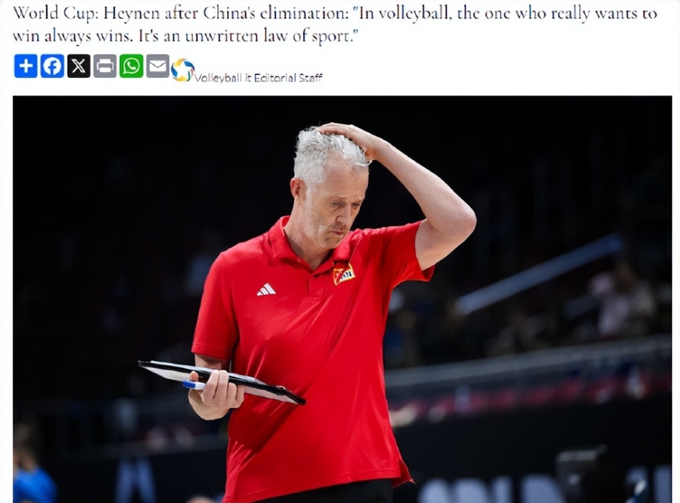 AA, inews, dTvcE AA, inews, dTvcE