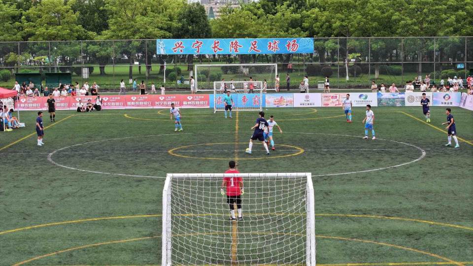 兴宁市香港, img 兴宁市香港, img