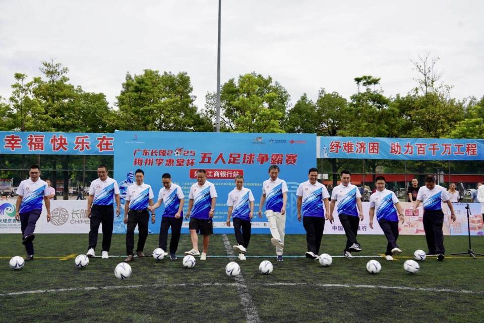 名进入第二, cWjfC 名进入第二, cWjfC