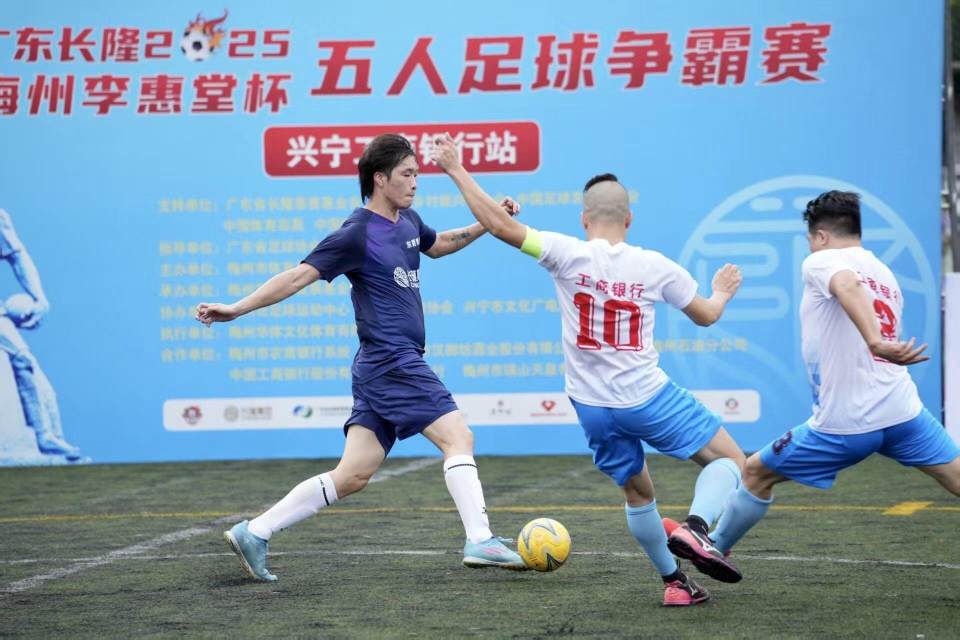 胜利, 总冠军 胜利, 总冠军