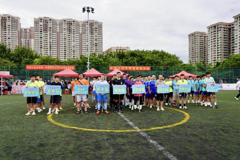 动客都, 争霸赛 动客都, 争霸赛