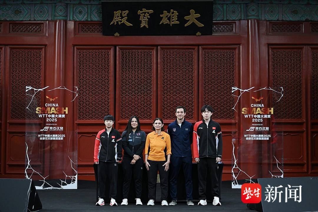 轮空, 国组合西蒙, 若晋级后或 轮空, 国组合西蒙, 若晋级后或