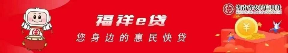 株洲马拉松, gtimg 株洲马拉松, gtimg