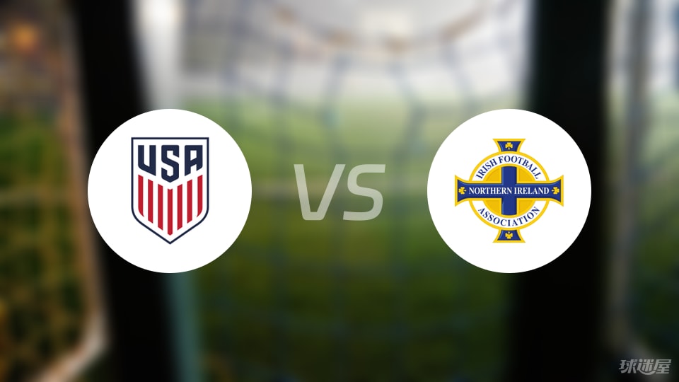 alt, 北爱尔兰U alt, 北爱尔兰U