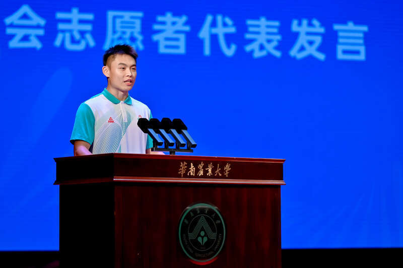 以志愿者之, OsxeM, 同时以社工 以志愿者之, OsxeM, 同时以社工