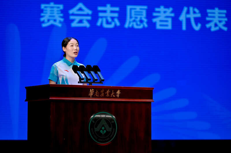 残特奥会广, 业培训 残特奥会广, 业培训