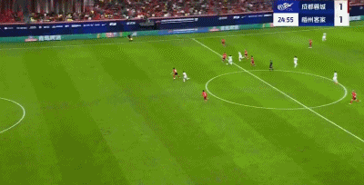 扳平成都, 领先 扳平成都, 领先